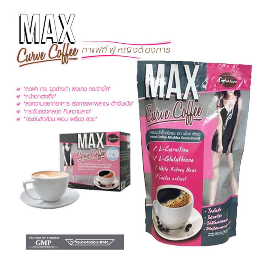 max curve slimming coffee kui palju kaalulangus parast kohu tukki